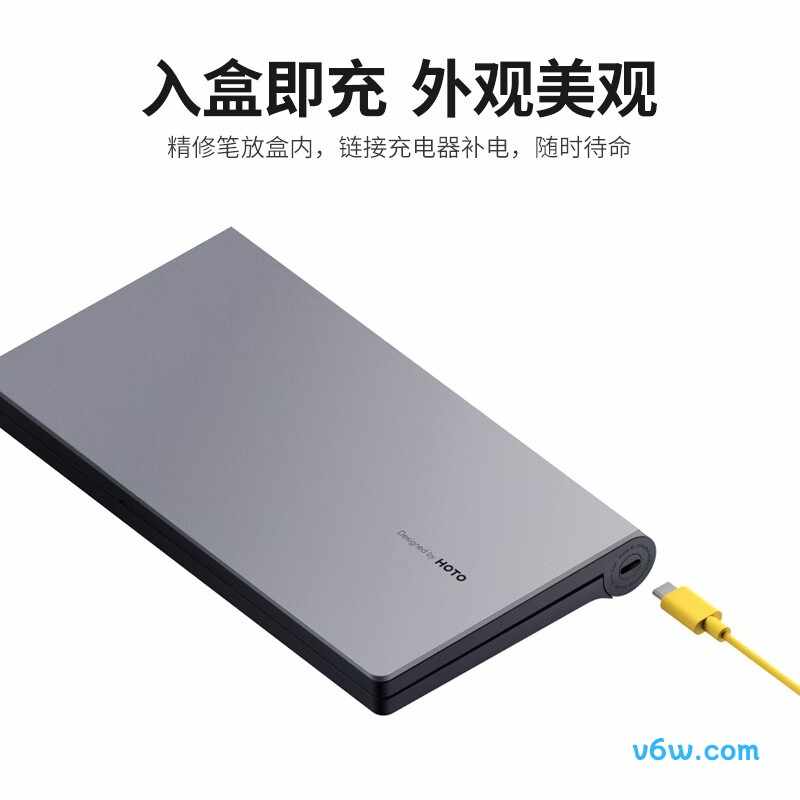 HOTO-QWLSD012电动螺丝批图片