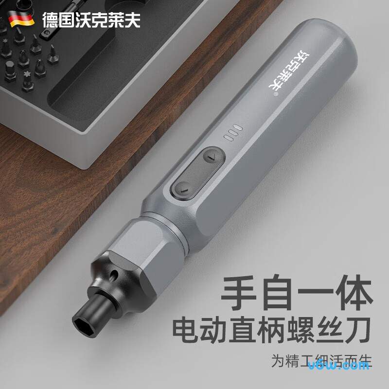 沃克莱夫电动螺丝批图片