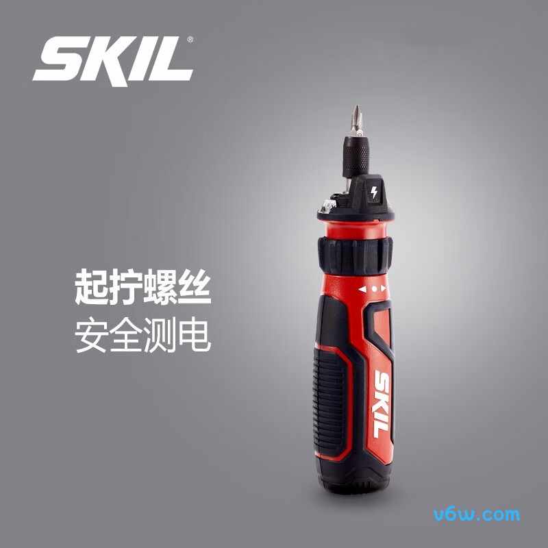 SKIL 5612