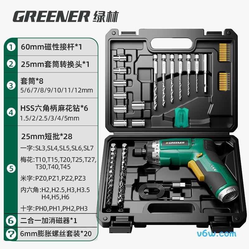 绿林大扭力电动螺丝批图片