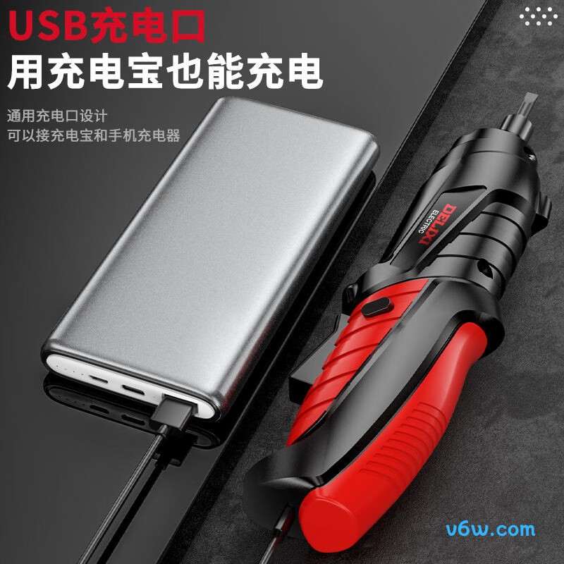 德力西DLX-BTCS33电动螺丝批图片