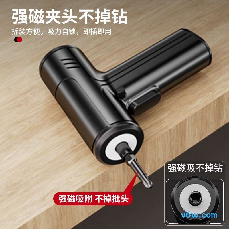 汉卫士H-10电动螺丝批图片