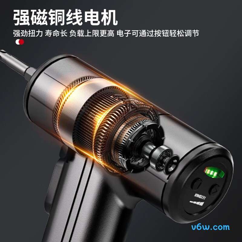 汉卫士H-10电动螺丝批图片