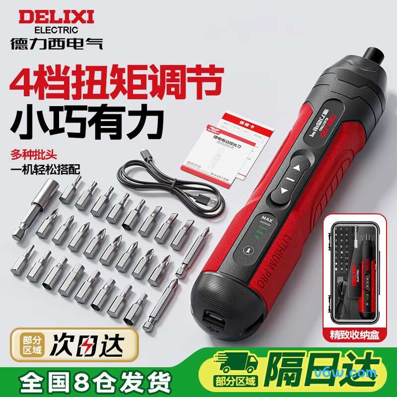德力西DDLSD06A-1电动螺丝批图片