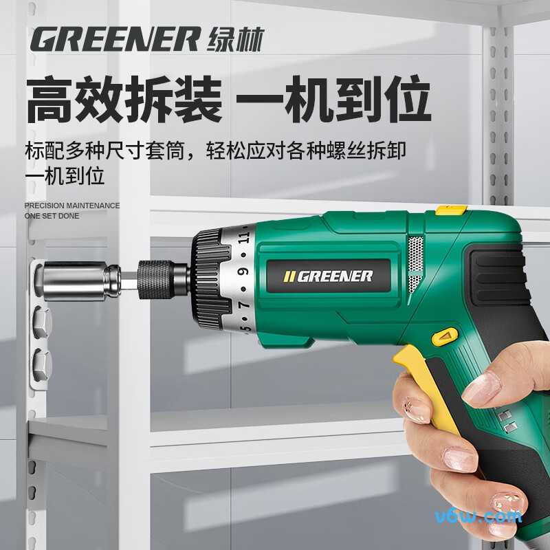 绿林大扭力电动螺丝批图片