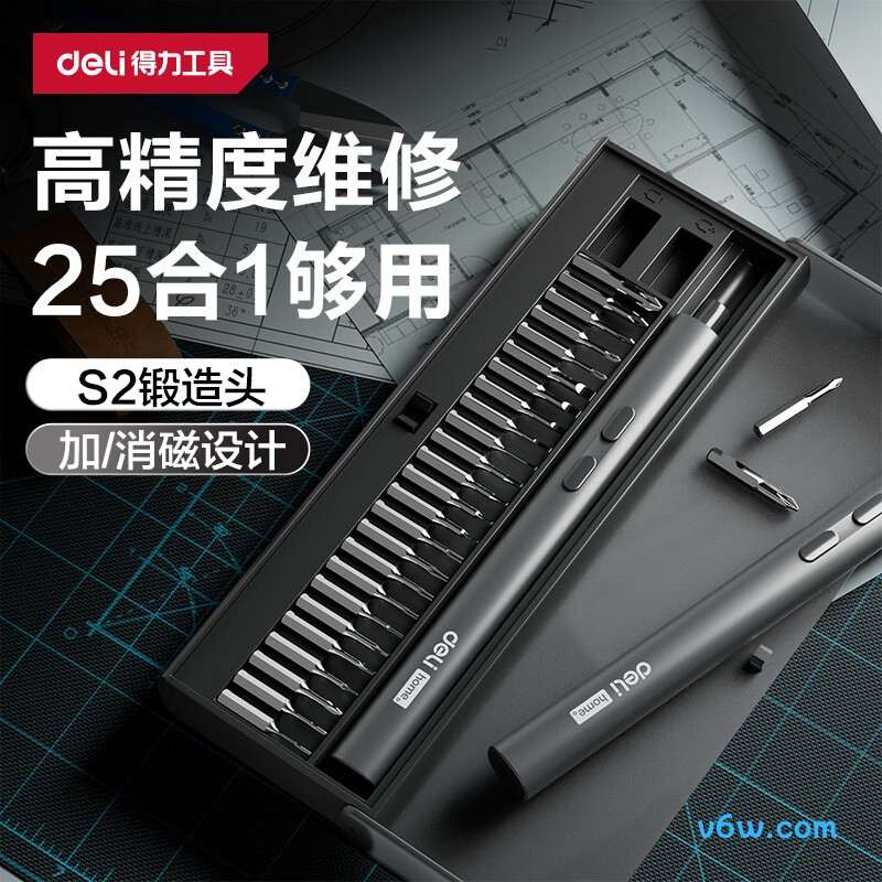 得力DY-DP04-1B1电动螺丝批图片