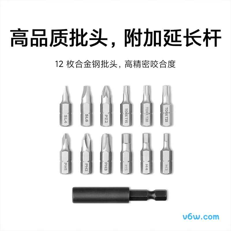 米家MJDDLSD001QW电动螺丝批图片