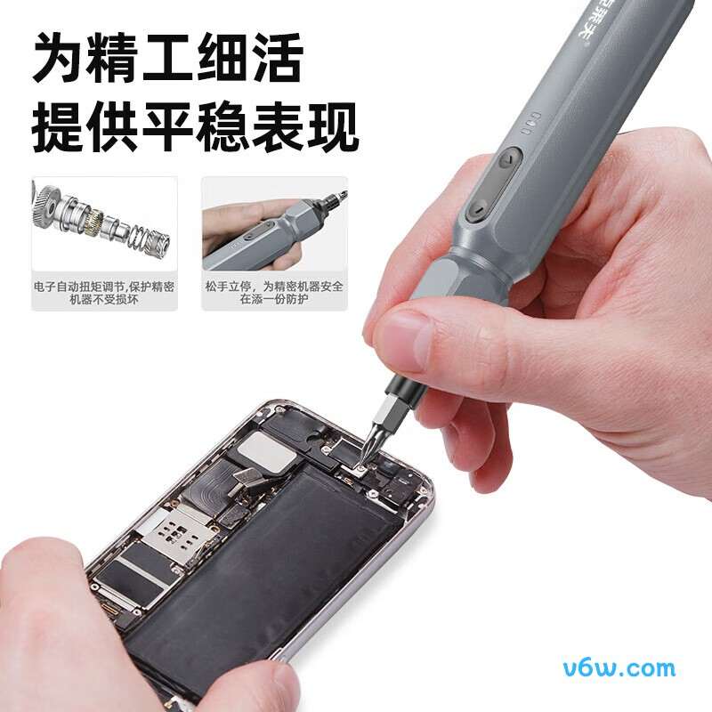 沃克莱夫电动螺丝批图片