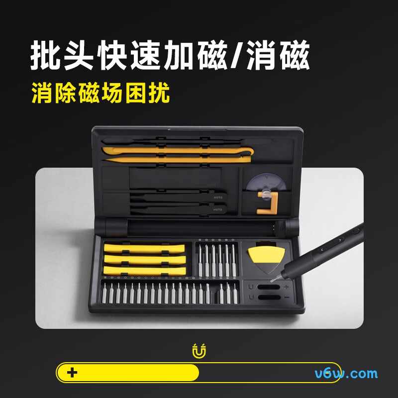 HOTO-QWLSD012电动螺丝批图片