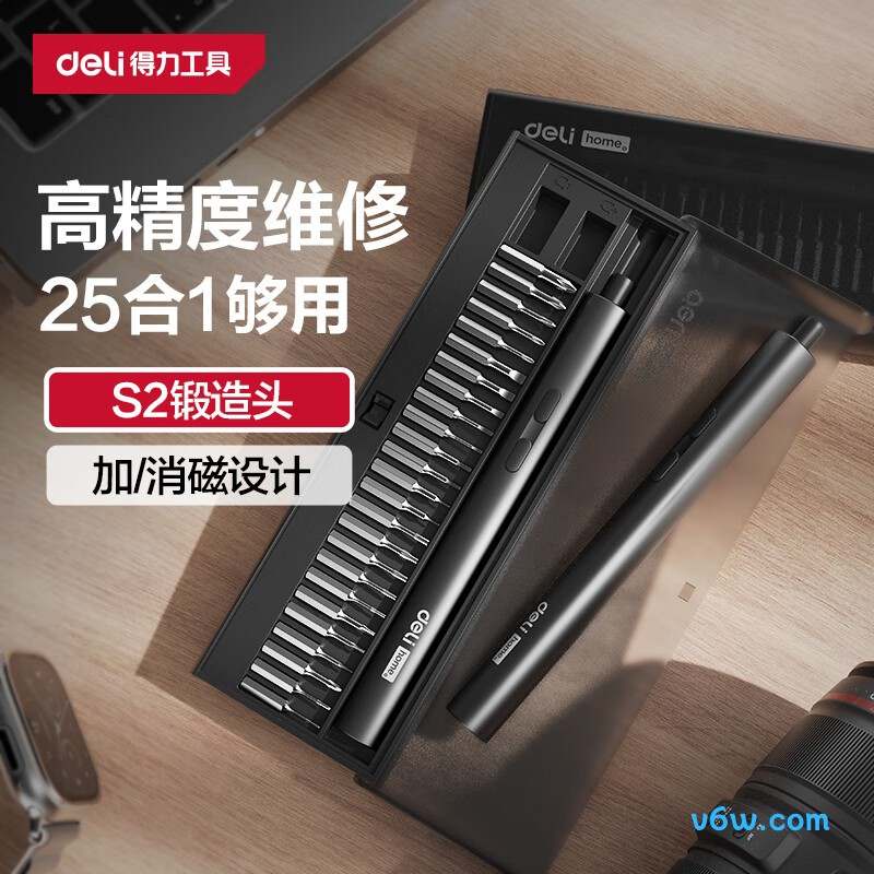 得力DY-DP04-1B1电动螺丝批图片