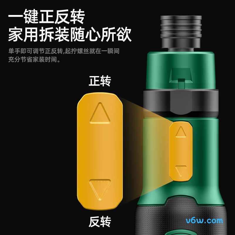 世达D05753电动螺丝批图片