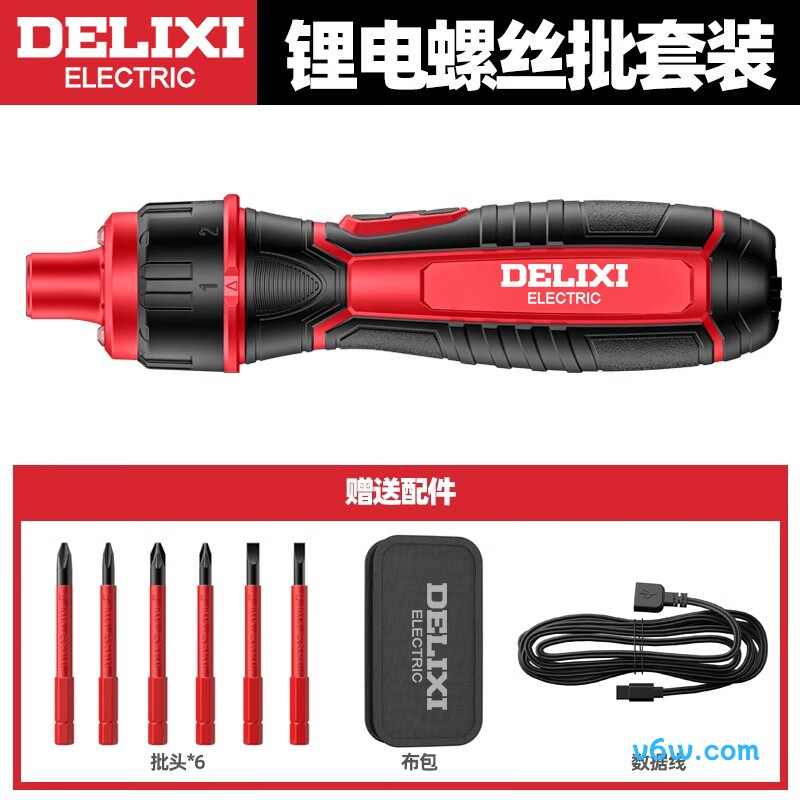 德力西高压绝缘电动螺丝批图片
