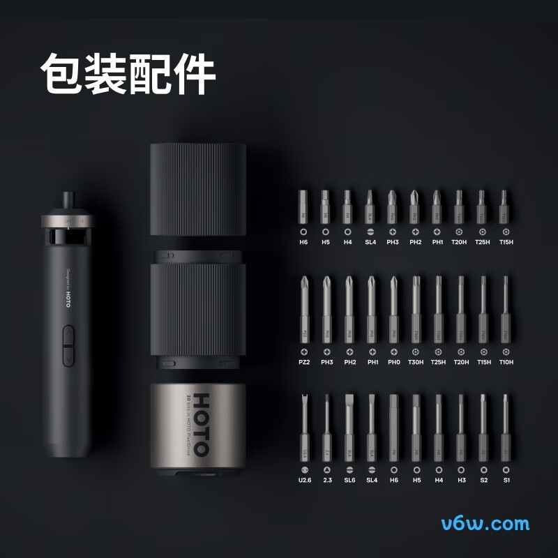 HOTO-QWLSD014电动螺丝批图片