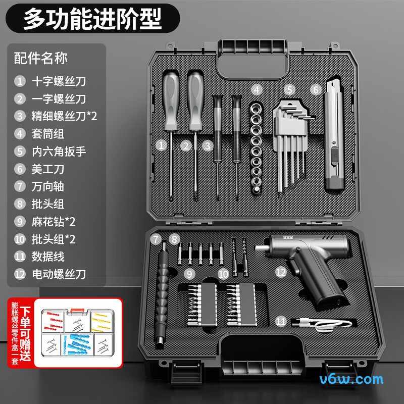 欧莱德电动螺丝批图片