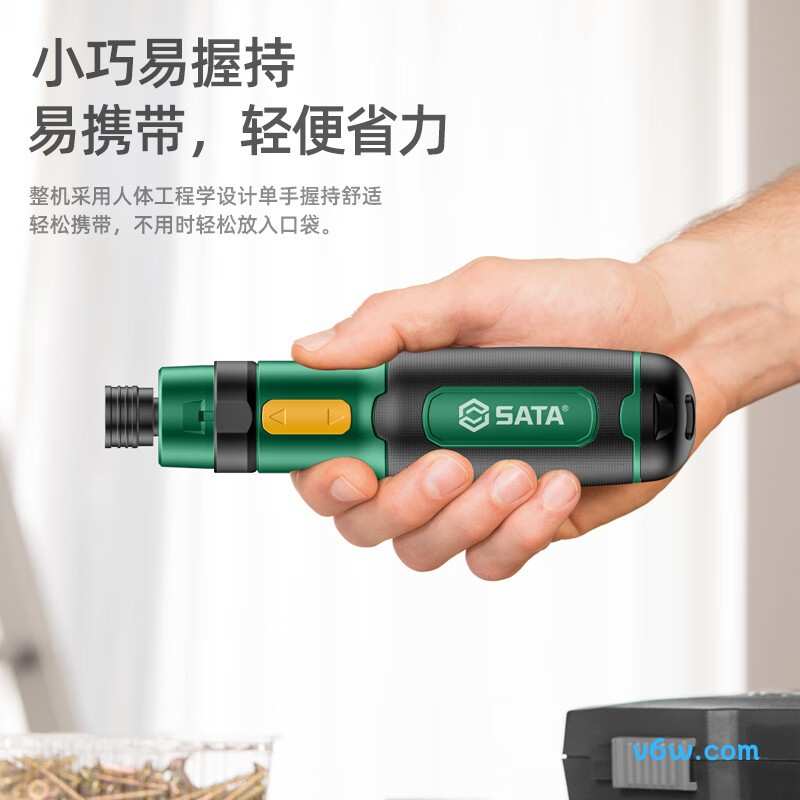 世达D05753电动螺丝批图片