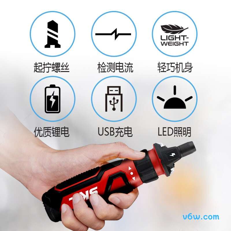 SKIL 5612电动螺丝批图片