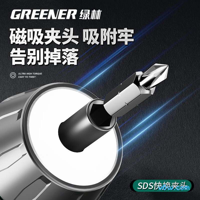 绿林35件套电动螺丝批图片