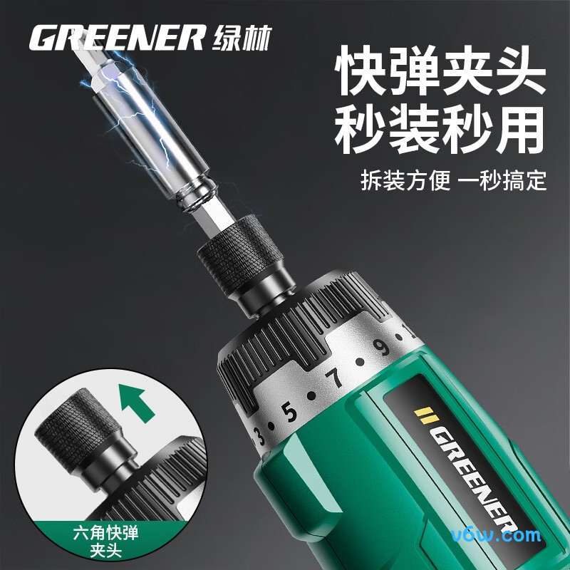 绿林大扭力电动螺丝批图片