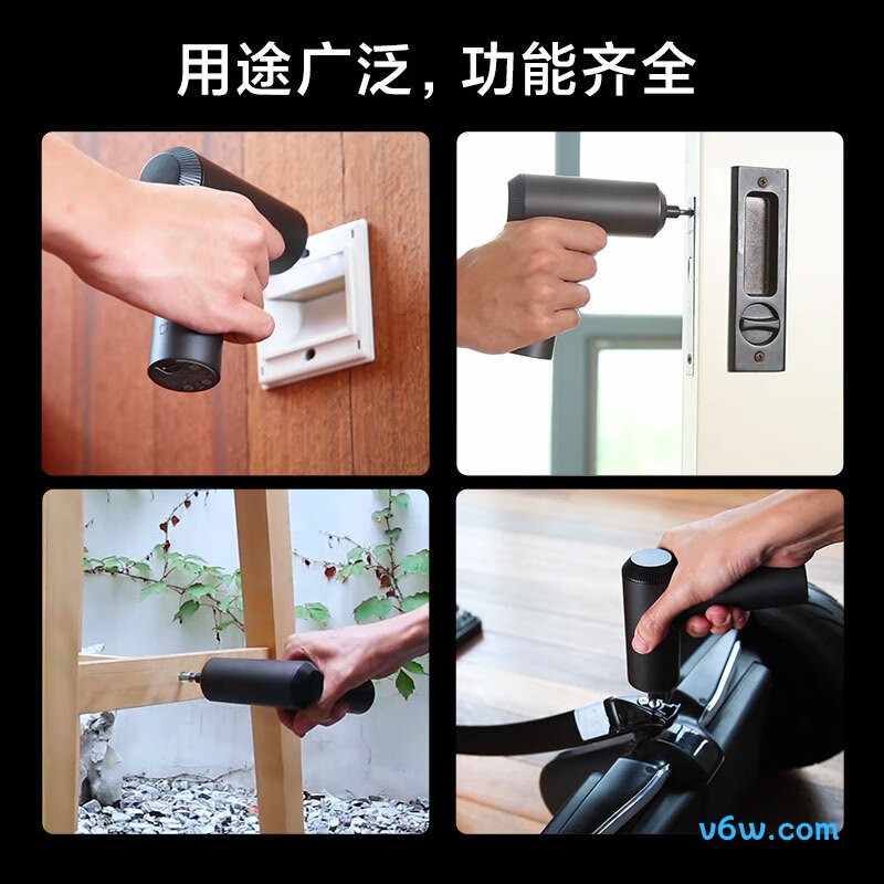 米家MJDDLSD001QW电动螺丝批图片