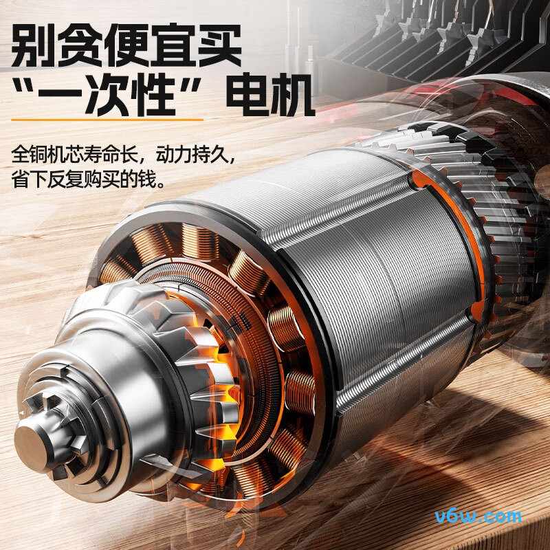 欧莱德VC-OLD-SGJT-006电动螺丝批图片