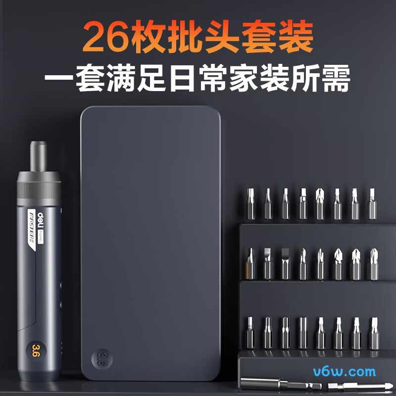 得力DY-DP04-4B1电动螺丝批图片