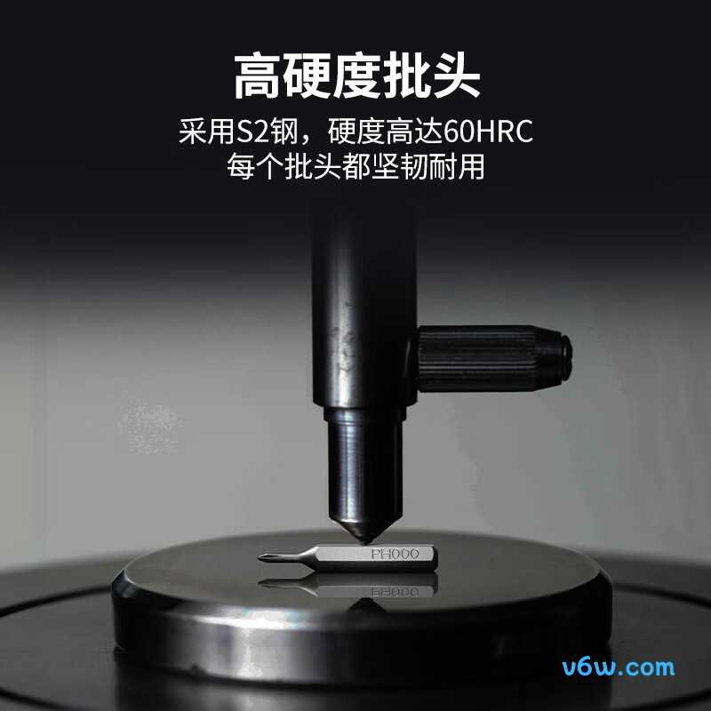 HOTO-QWLSA001电动螺丝批图片