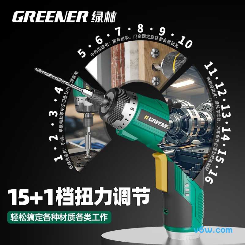 绿林大扭力电动螺丝批图片