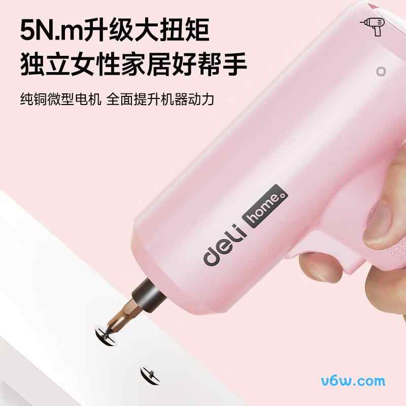 得力DYS161电动螺丝批图片