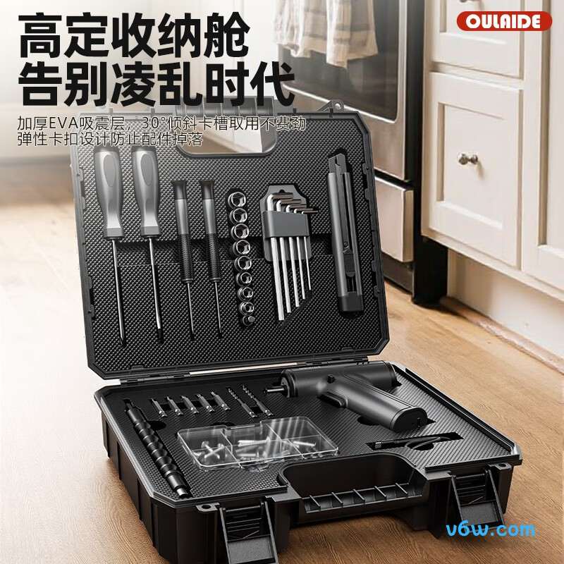 欧莱德电动螺丝批图片