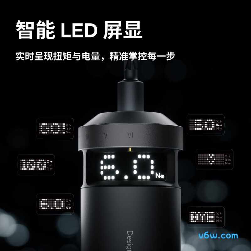 HOTO-QWLSD014电动螺丝批图片