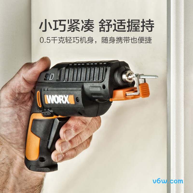 威克士WX255.4电动螺丝批图片