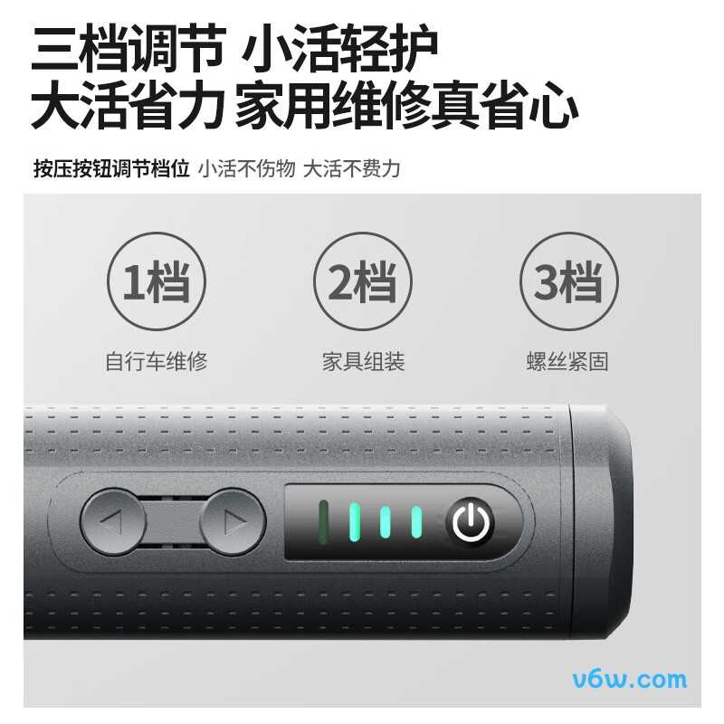 欧莱德old-lsd1电动螺丝批图片