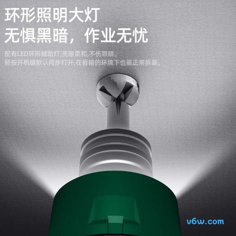 世达D05753电动螺丝批图片