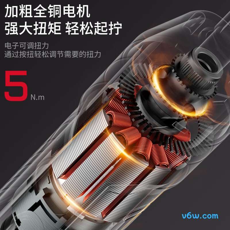 德力西DDLSD06A-1电动螺丝批图片