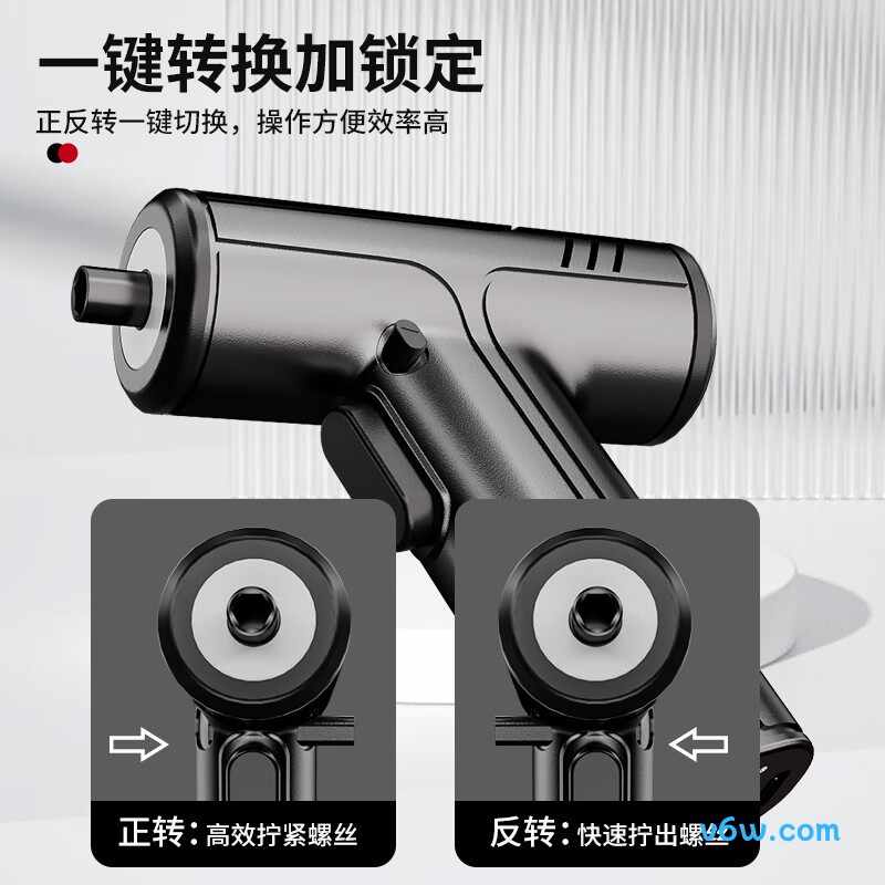 汉卫士H-10电动螺丝批图片