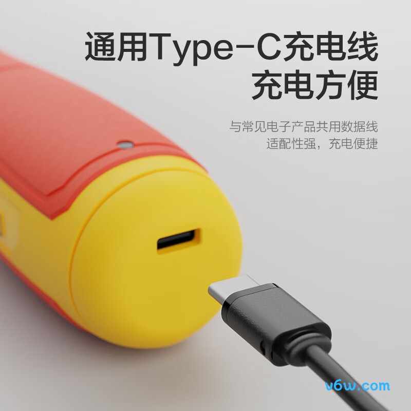 得力DYS162电动螺丝批图片