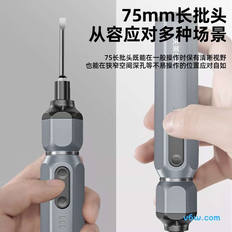 沃克莱夫电动螺丝批图片