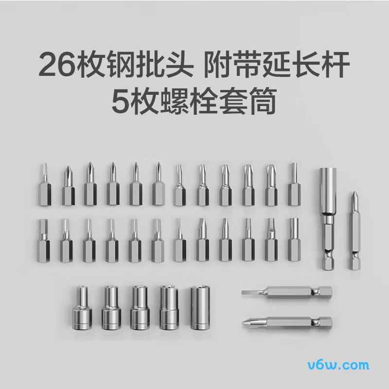 得力DYS161电动螺丝批图片