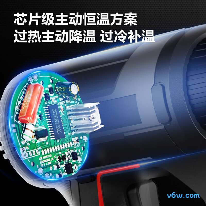 得力DL391420热风枪图片