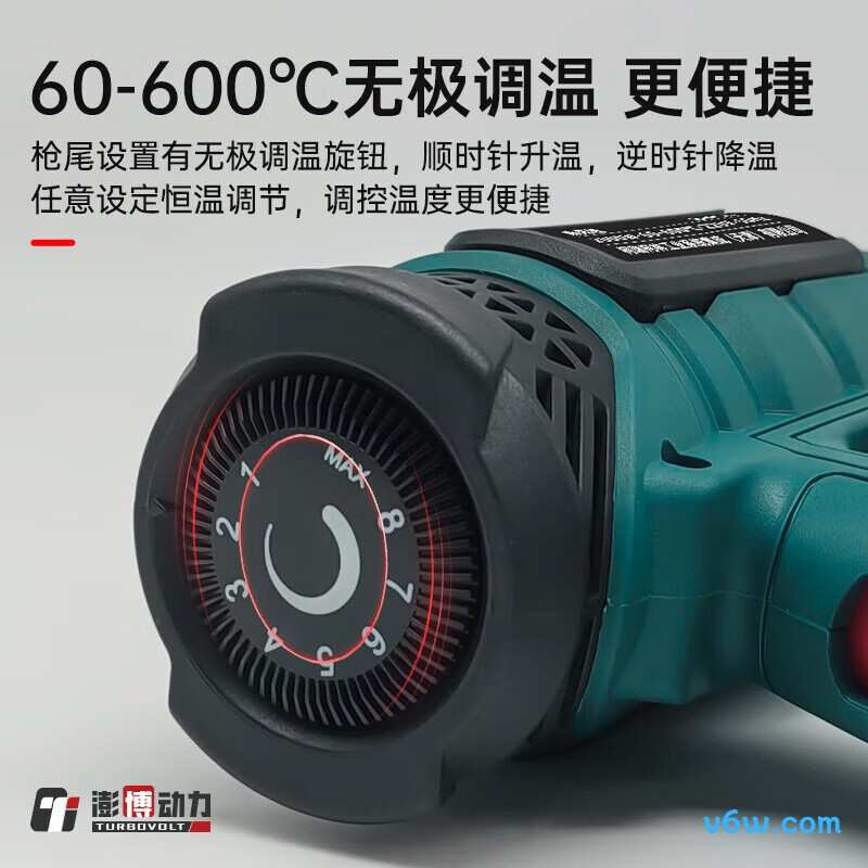 澎博动力QR611B热风枪图片