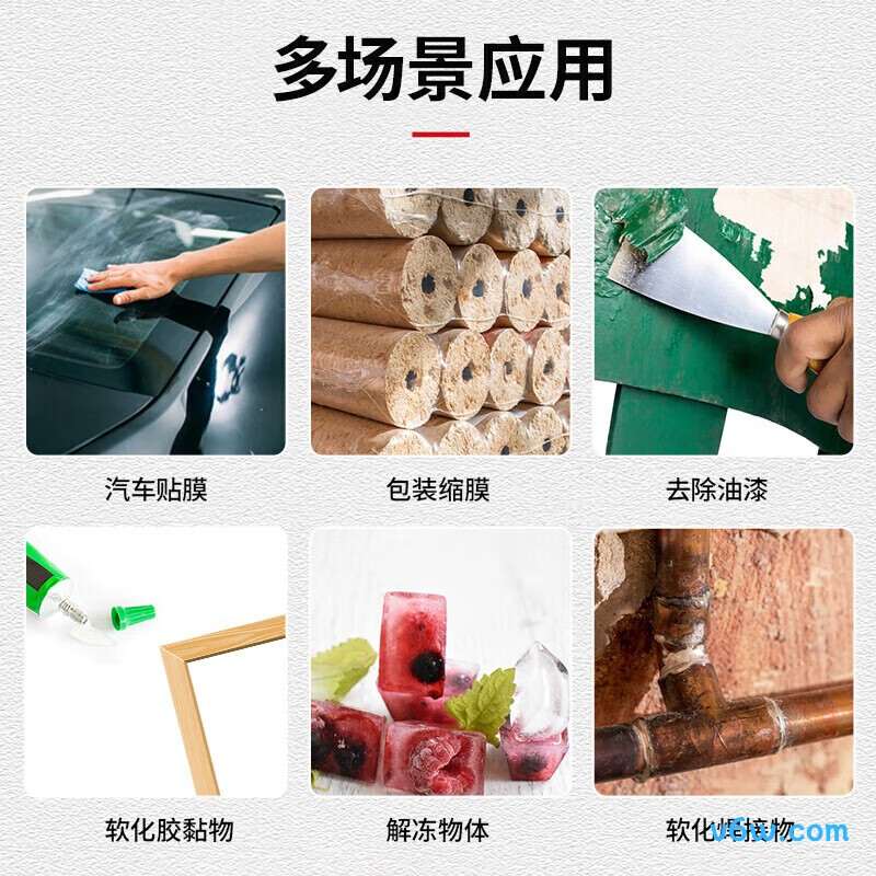 德力西DHAW2热风枪图片