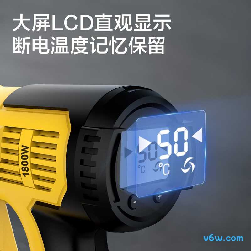 得力DL391160热风枪图片