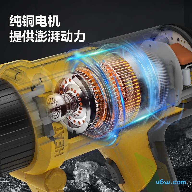 得力DL391160热风枪图片