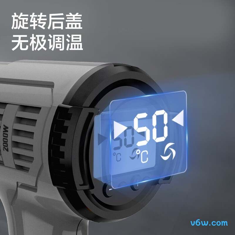 得力DL391205K热风枪图片