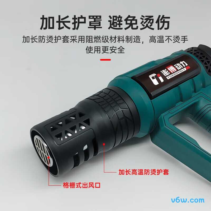 澎博动力QR611B热风枪图片