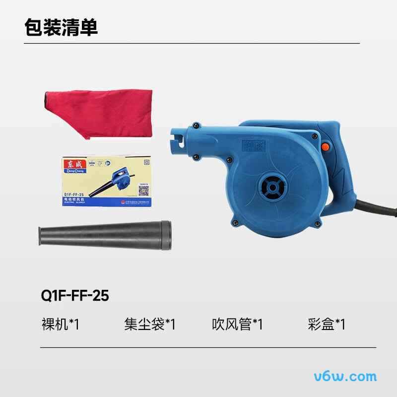 东成Q1F-FF-25鼓风机图片