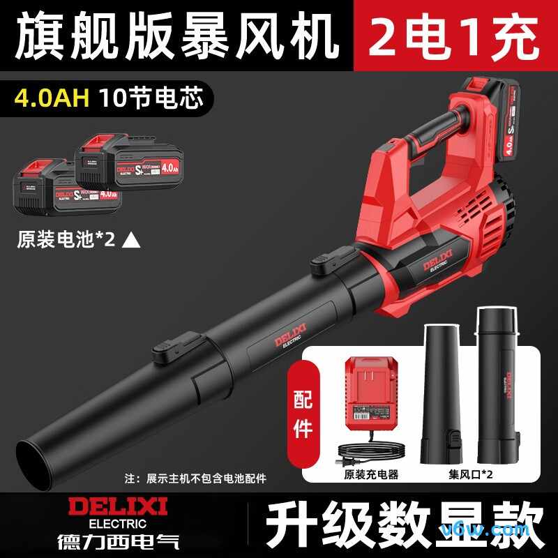 德力西电气DLX-DCGF812