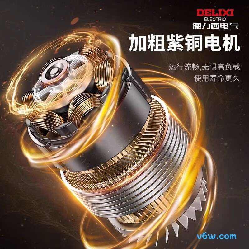 德力西电气鼓风机图片