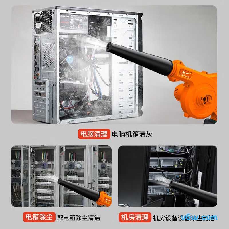 创一CY25-2鼓风机图片