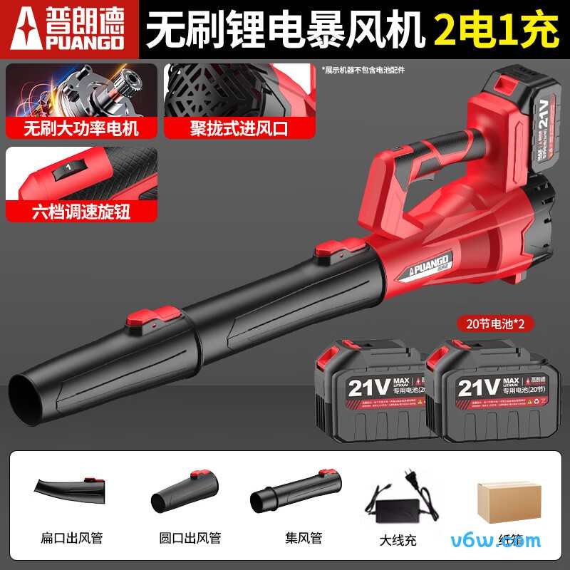 普朗德CF95-3C20MTXS鼓风机图片